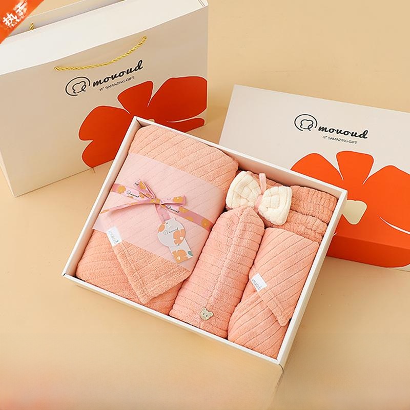 Home Textiles Towel Set - Soft Absorbent Coral Fleece Towel Bath