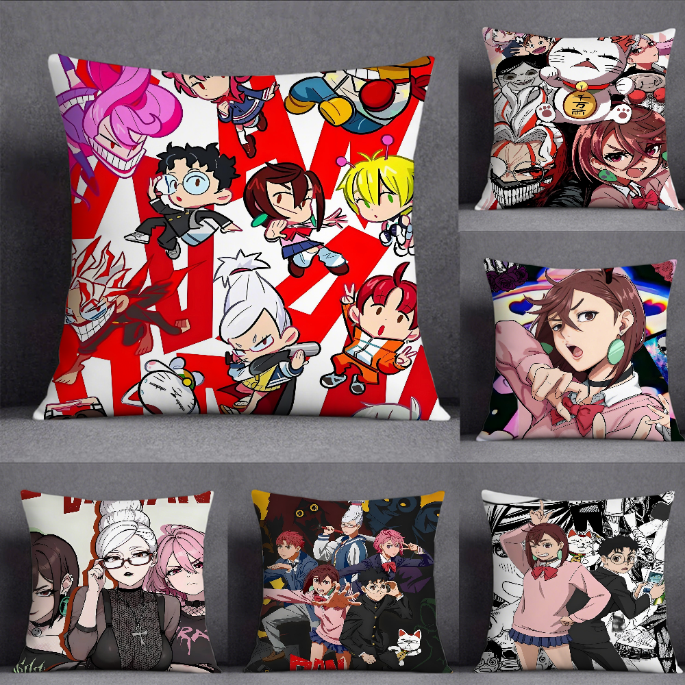 Pillow Cover 20X20 - Anime Dandadan Pillow Case Square Double-Sided