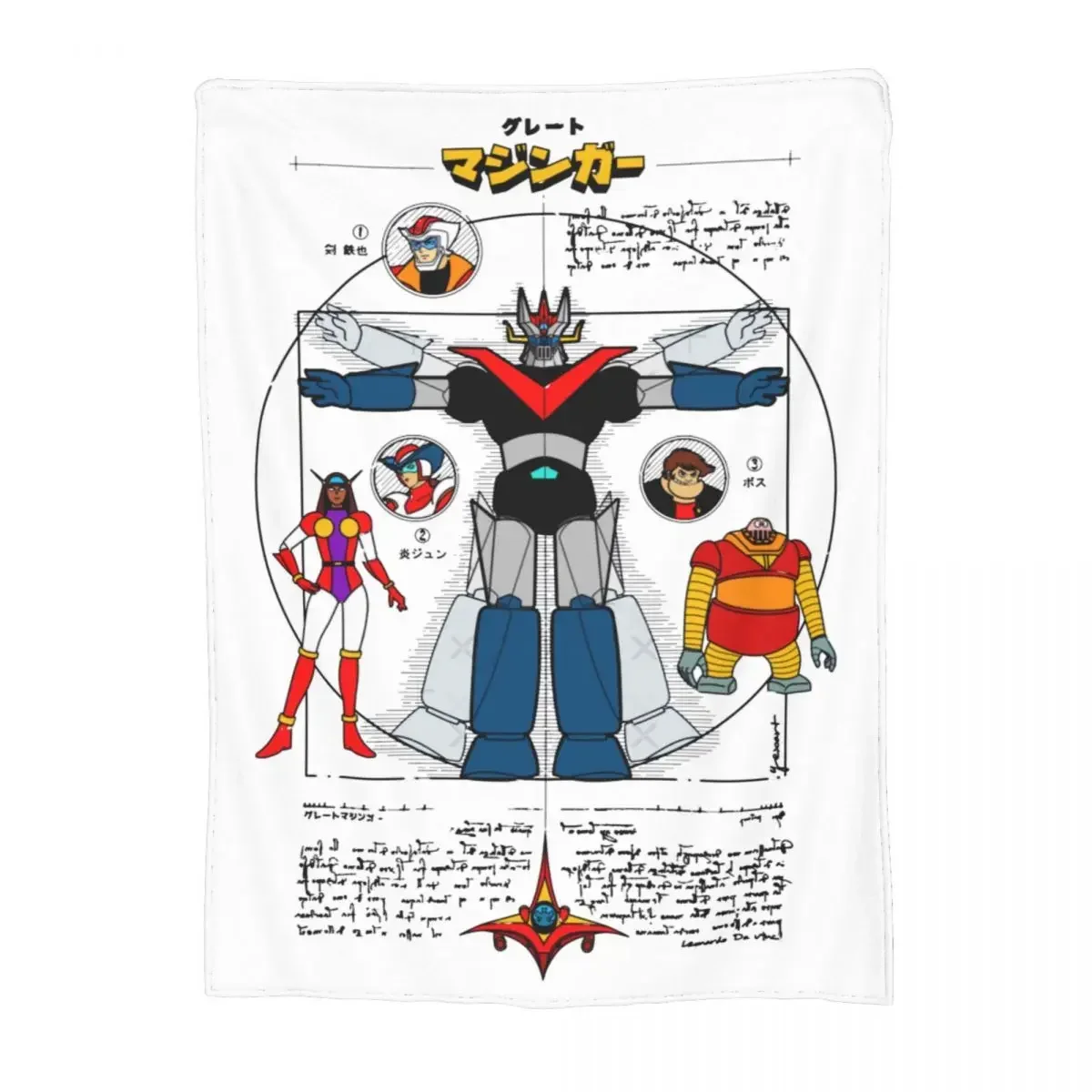 Home Textiles Super Soft - Mazinger Z Robot Tranzor Z Merch