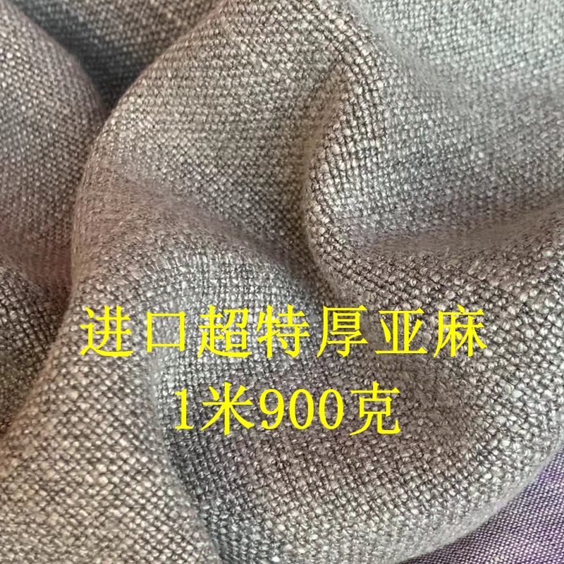 Premium Super Thickened 100% P - Home Textiles Premium review and price
