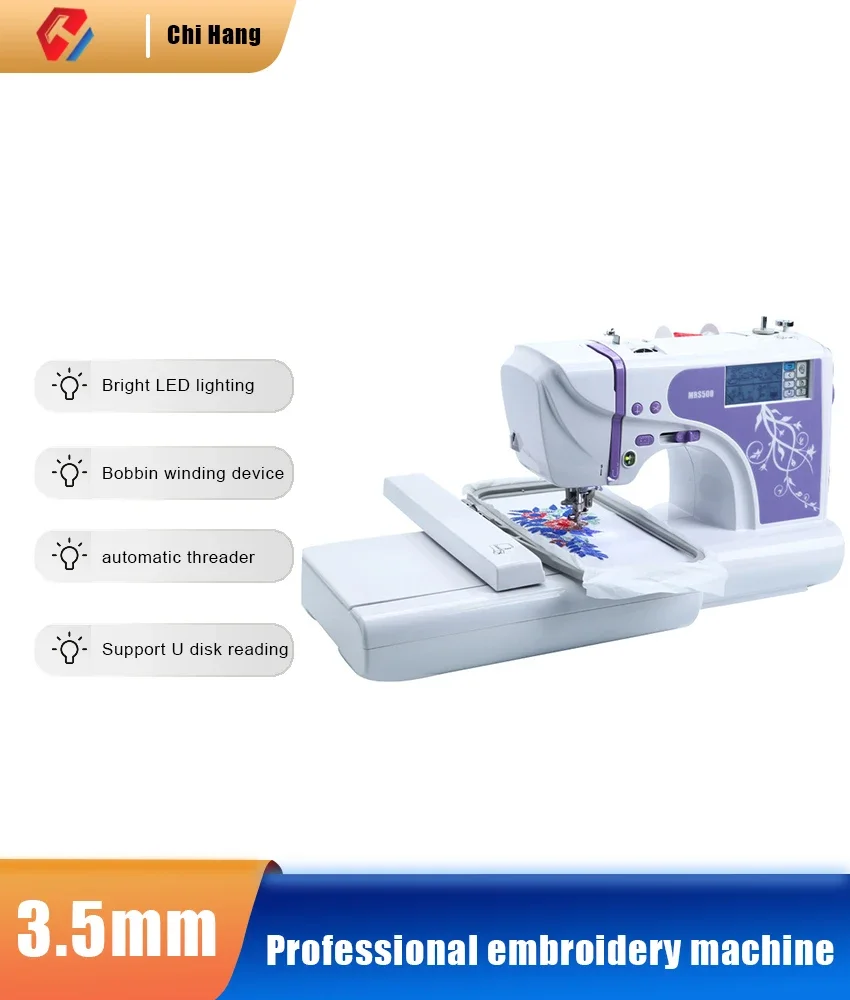 Professional Digital Embroider - Home Textiles Logo review and price