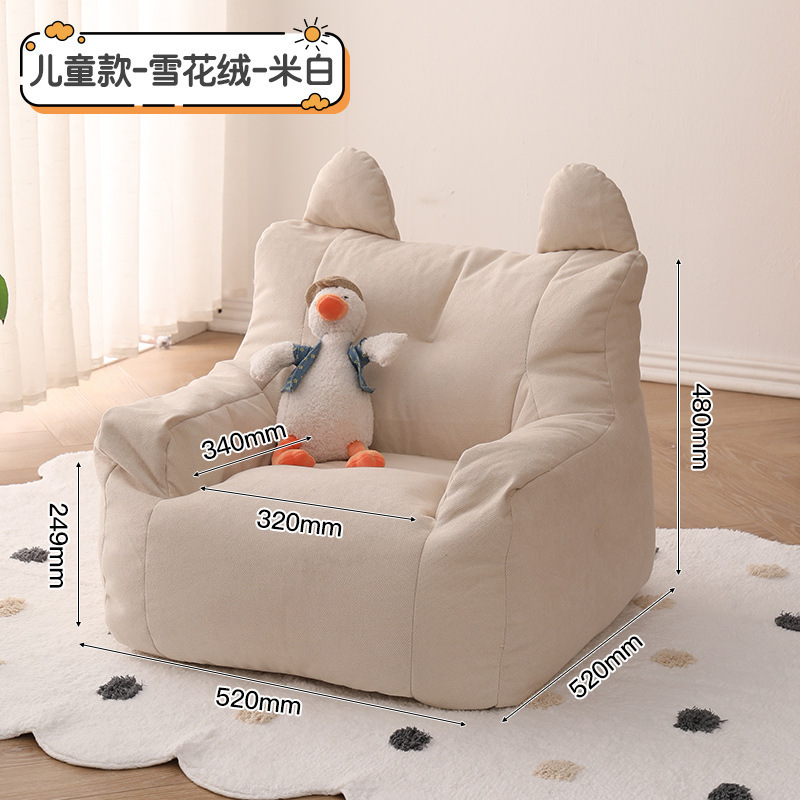 Eco-friendly Nordic Single Sof - Floor Cushion Pouf review and price