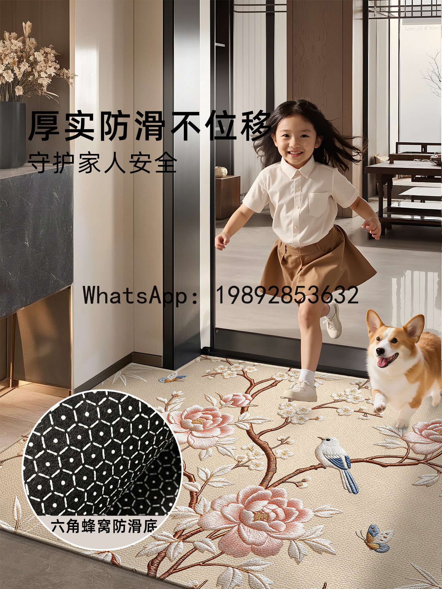 PYJ New Chinese Premium Home F - Home Textiles Premium review and price