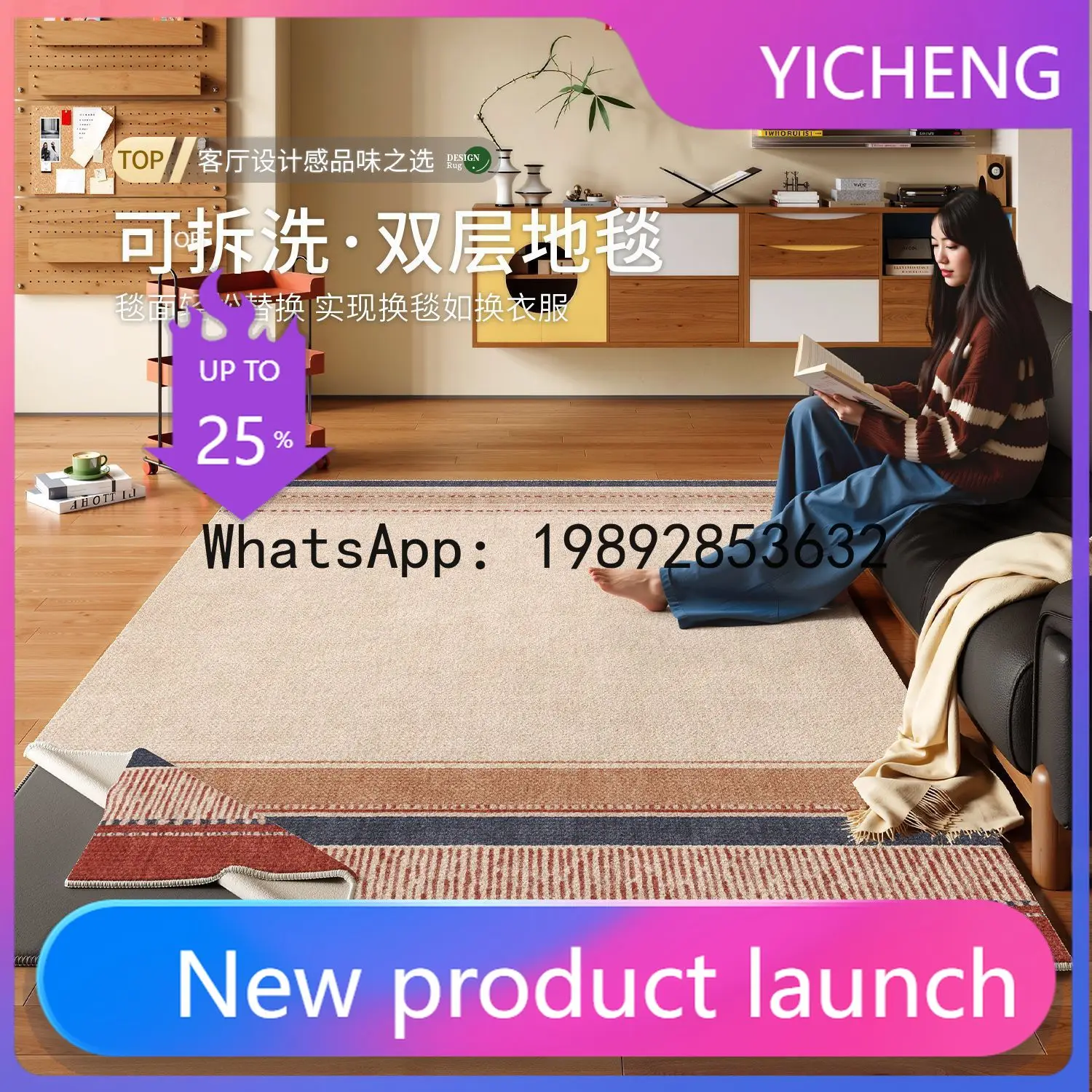 log premium sofa soundproof ma - Home Textiles Premium review and price